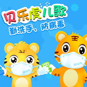 青春禁区视频在线观看
