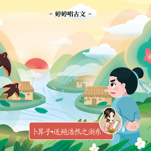 青春禁区视频在线观看
