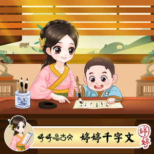 青春禁区视频在线观看
